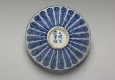 图片[3]-Small bowl with lotus petals in underglaze blue, Ming dynasty, Xuande reign (1426-1435)-China Archive